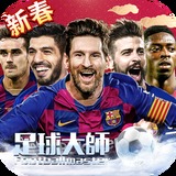 东赢体育电竞登录入口