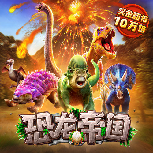 ng体育官网app