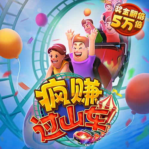 9球体育app下载2.4.3