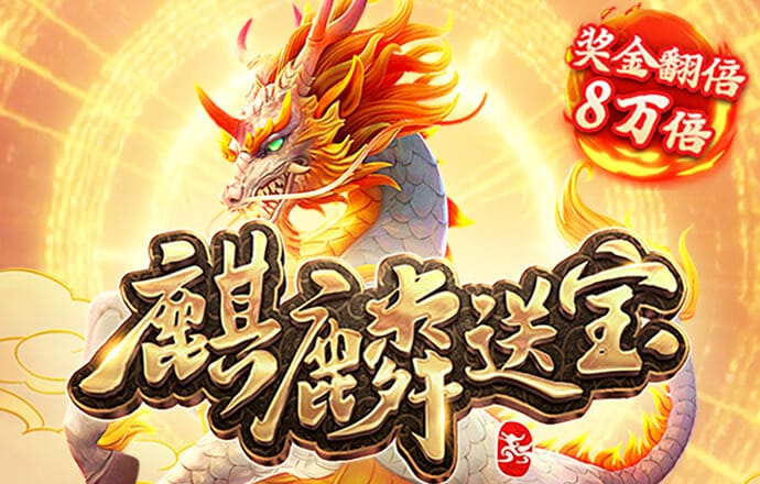 6t体育app官方正版下载