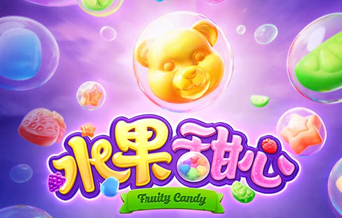 PG官方网站登录
