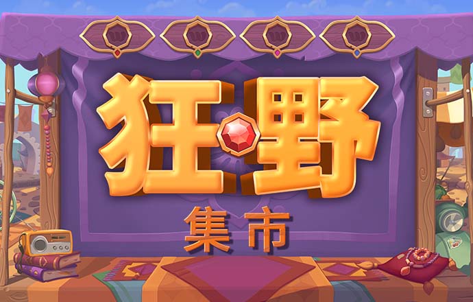 hth最新首页登录