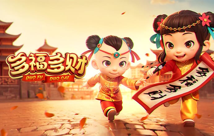 伟德betvlctor最新版本下载