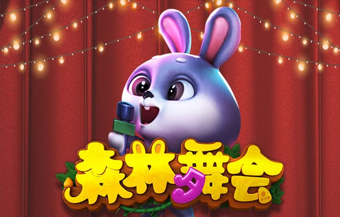 热博体育平台