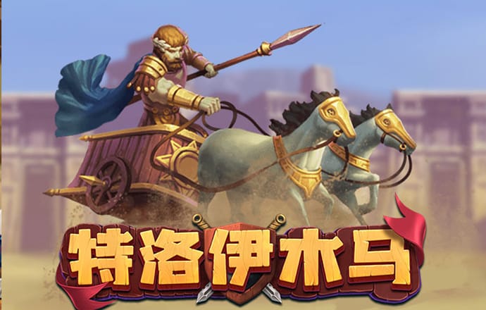 新利体育·luck18(中国)