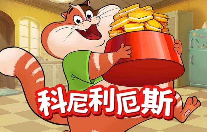大发黄金版app下载官网