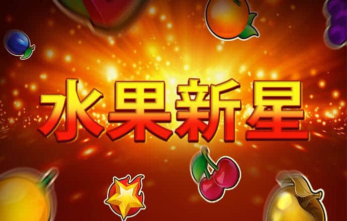 ab体育官网下载