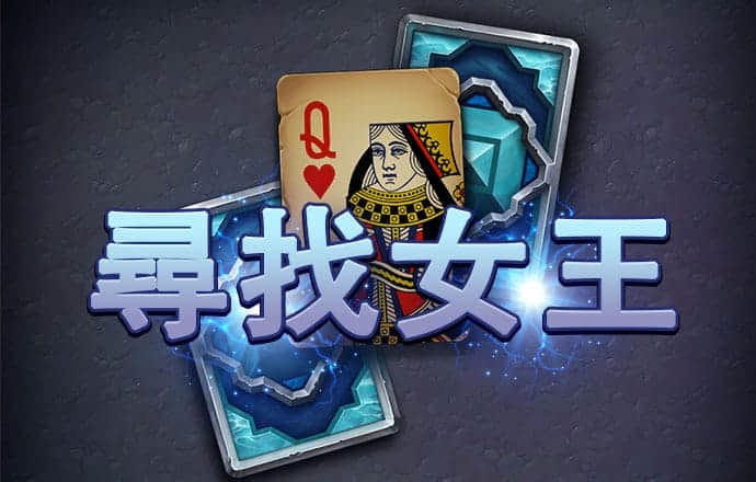 大发黄金版app