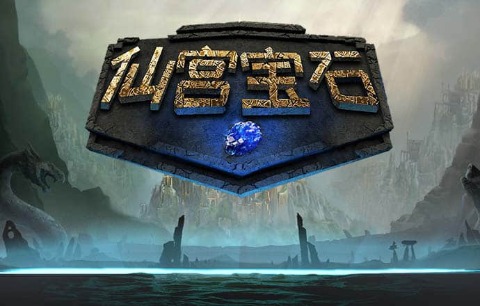 互搏手机体育app