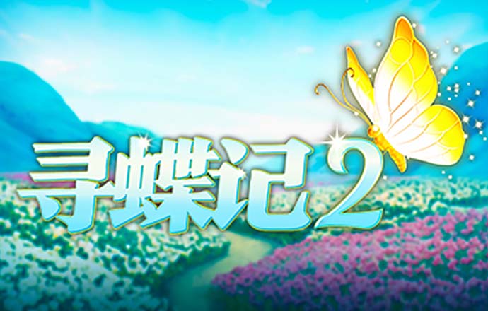 leyu体育app最新官网登录入口