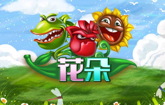 爱游戏ayx官网体育
