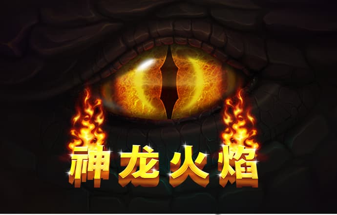 博乐体育app全站下载