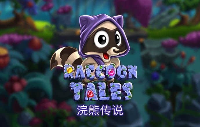 威斯尼斯人8188cc
