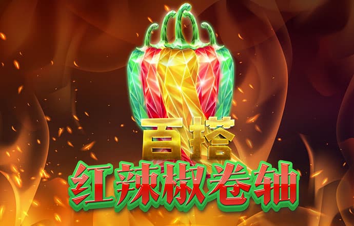 bvip体育网页版
