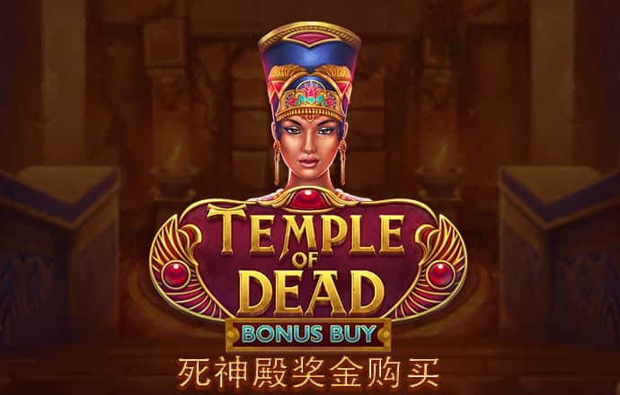 jdb电子网站体验