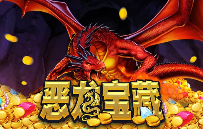 威斯尼斯WW708mc棋牌