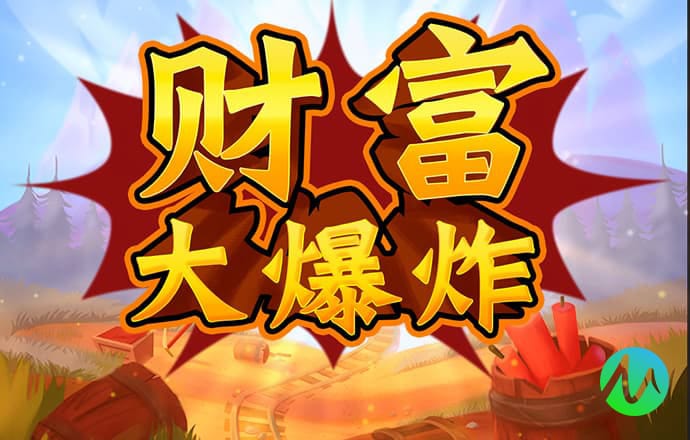 qy千亿体育平台