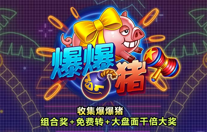 幻影体育平台怎么样